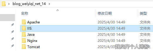 花钱买的证书啥格式都有